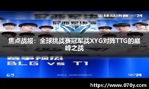 申博太阳城官方网站