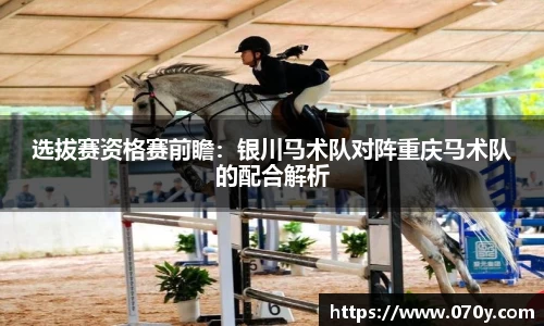 申博太阳城官方网站