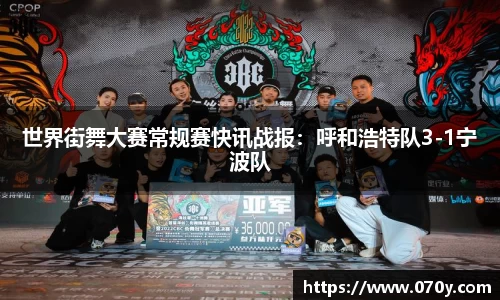 申博太阳城APP