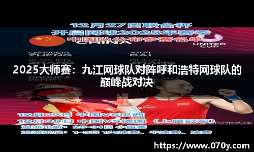 申博太阳城官方网站