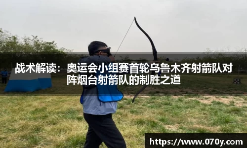 申博太阳城平台