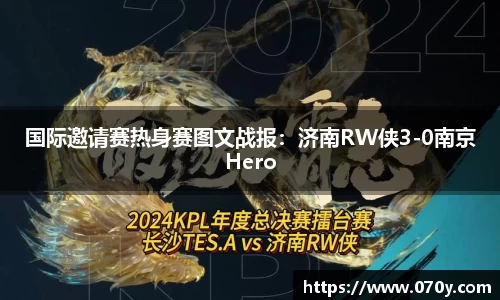 申博太阳城APP