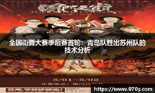 申博太阳城注册登录