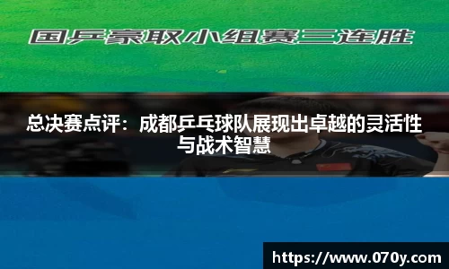 申博太阳城注册登录
