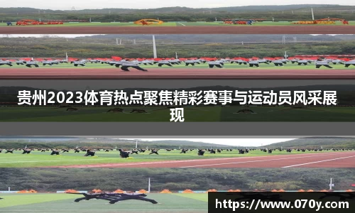 申博太阳城注册登录