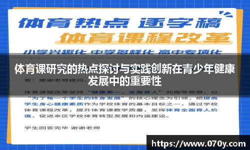 申博太阳城注册登录