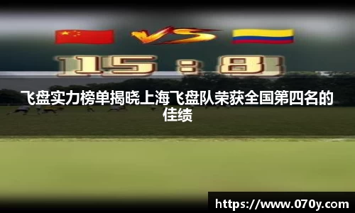 申博太阳城平台