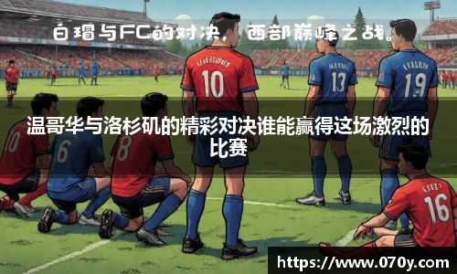 申博太阳城平台
