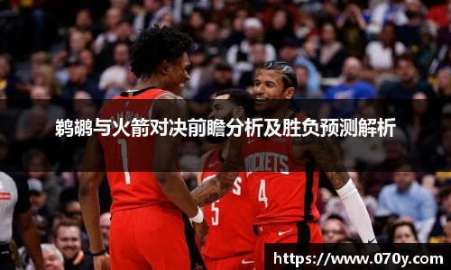 申博太阳城平台