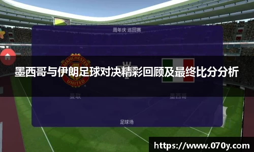 申博太阳城APP