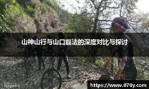 申博太阳城平台