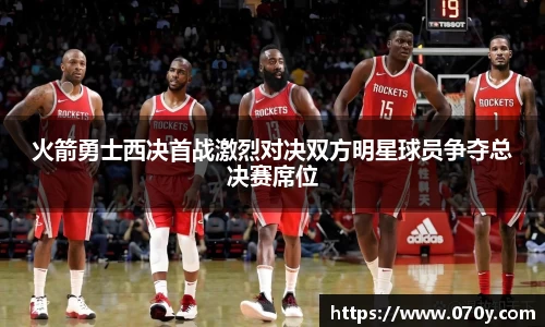 申博太阳城注册登录