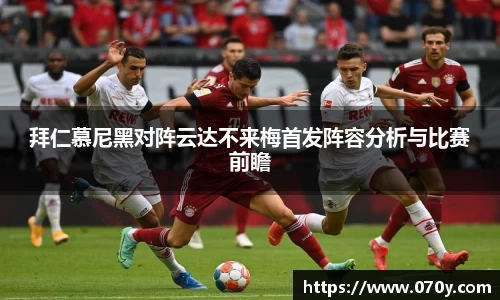 OETY中国官方网站