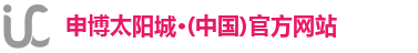 申博太阳城注册登录